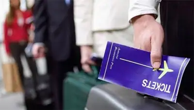 Zakon.kz, фото - Новости Zakon.kz от 12.12.2014 22:34