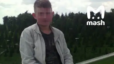 mash, фото - Новости Zakon.kz от 30.10.2020 18:52