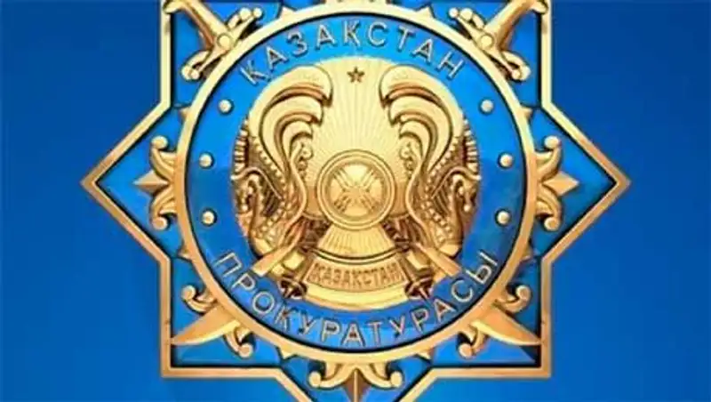 В Казахстане снизился уровень зарегистрированных преступлений