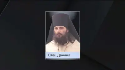 Zakon.kz, фото - Новости Zakon.kz от 08.07.2016 15:38