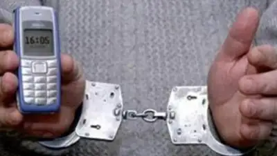 Zakon.kz, фото - Новости Zakon.kz от 03.11.2015 23:32