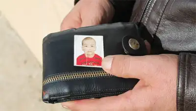 Zakon.kz, фото - Новости Zakon.kz от 29.11.2014 01:17