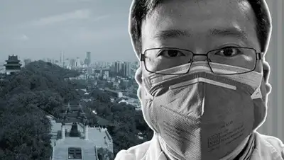 medialeaks, фото - Новости Zakon.kz от 07.02.2020 11:12