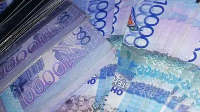 бюджет, фото - Новости Zakon.kz от 14.02.2023 11:04