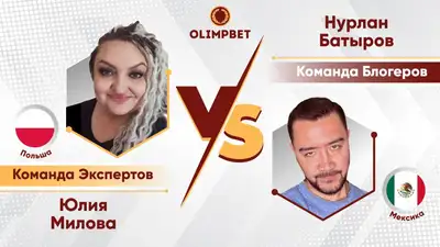 "Футбольный кружок" от Olimpbet: спортивные эксперты против блогеров, фото - Новости Zakon.kz от 22.11.2022 17:12