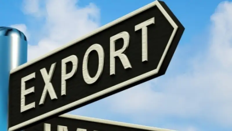 Казахстан намерен увеличить долю экспорта готовой продукции 
