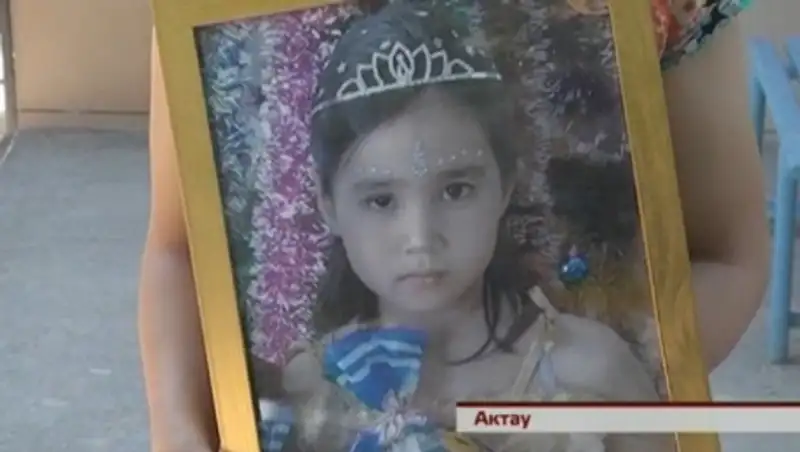В Актау мать изнасилованной и убитой девочки надеется на справедливый суд