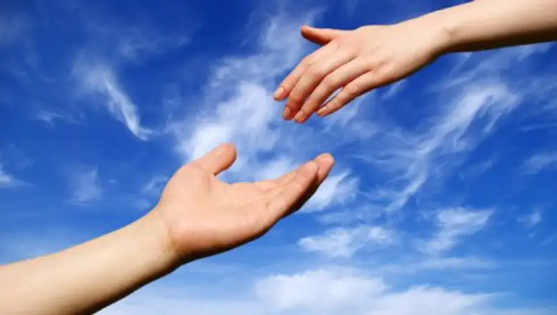 Фонд поддержки социально уязвимых слоев населения создадут в Алматы