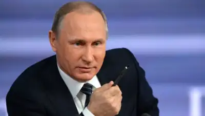 Zakon.kz, фото - Новости Zakon.kz от 07.01.2016 00:04