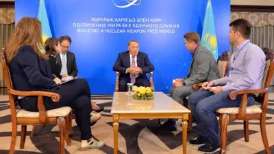 Zakon.kz, фото - Новости Zakon.kz от 30.08.2016 00:22