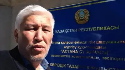 Zakon.kz, фото - Новости Zakon.kz от 17.01.2018 17:33