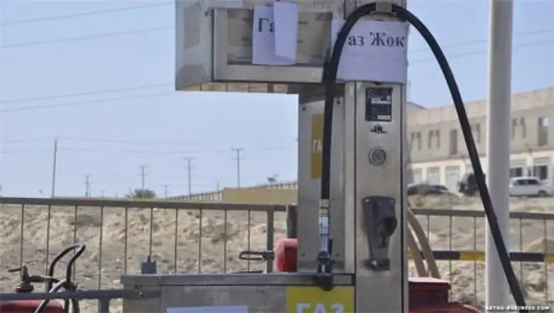 В Актау вновь подорожал сжиженный газ