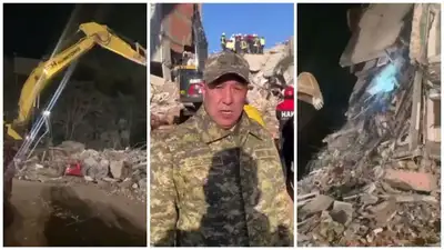 Казахстанские спасатели рассказали об обстановке в Турции, фото - Новости Zakon.kz от 08.02.2023 10:40