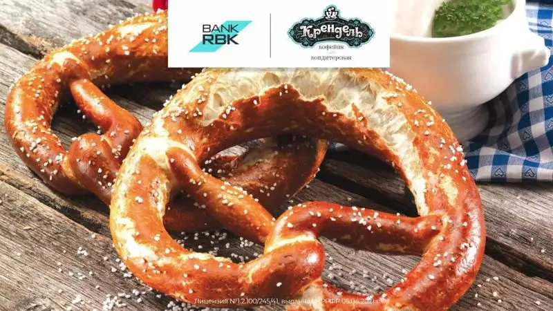 Bank RBK профинансировал расширение кондитерского бизнеса сети "Крендель"