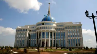 Zakon.kz, фото - Новости Zakon.kz от 27.09.2015 05:13