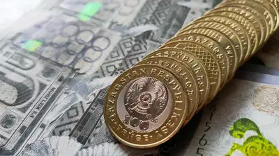 Самрук-Казына будет финансировать общественный фонд Қазақстан халқына, фото - Новости Zakon.kz от 16.01.2023 11:51