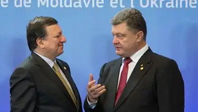 Zakon.kz, фото - Новости Zakon.kz от 30.08.2014 23:56