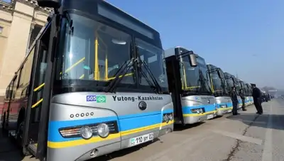 Zakon.kz, фото - Новости Zakon.kz от 20.01.2016 03:56