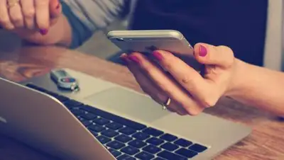 pixabay.com, фото - Новости Zakon.kz от 16.02.2019 07:25