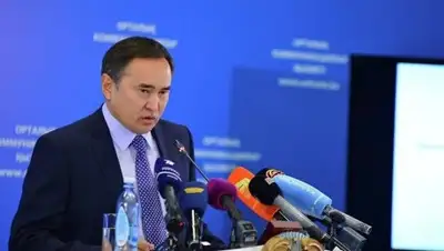 Zakon.kz, фото - Новости Zakon.kz от 24.11.2017 12:00