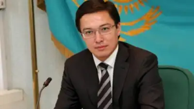 Zakon.kz, фото - Новости Zakon.kz от 10.12.2015 00:15