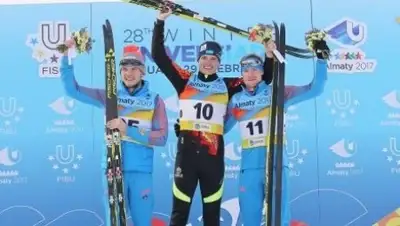 Zakon.kz, фото - Новости Zakon.kz от 03.02.2017 07:18