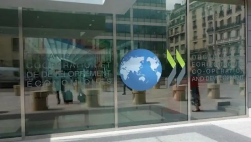 Казахстан в этом году планирует вступить в Комитет по инвестициям ОЭСР