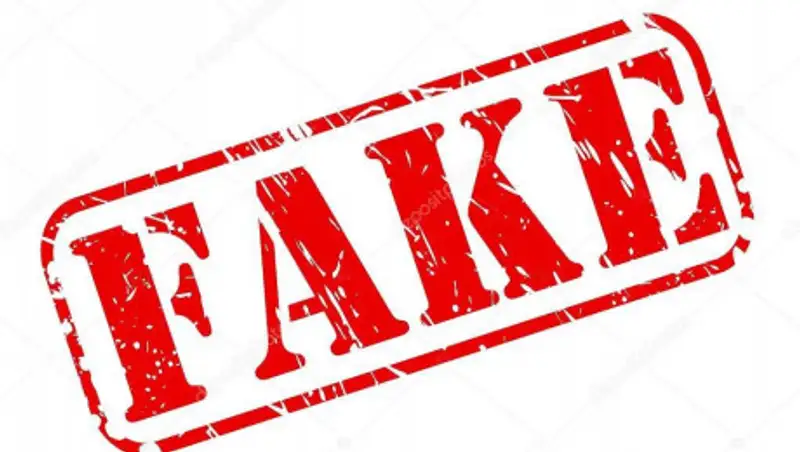 Распоряжение о введении режима повышенной готовности в Алматы - фейк