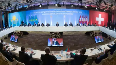 выступление, Касым-Жомарт Токаев, президент, фото - Новости Zakon.kz от 29.11.2021 19:12