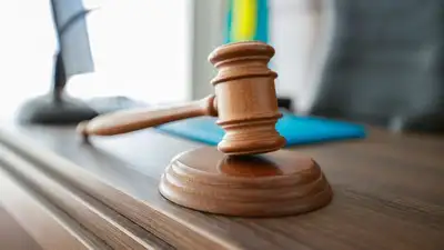 приговор суда, фото - Новости Zakon.kz от 20.09.2023 21:48