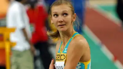 Zakon.kz, фото - Новости Zakon.kz от 31.12.2014 03:46