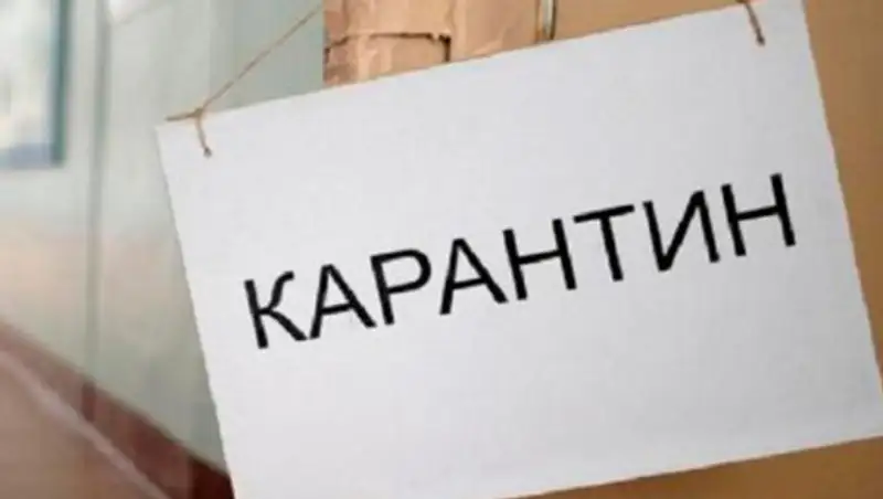 Будет ли в сентябре карантин по выходным в Алматы