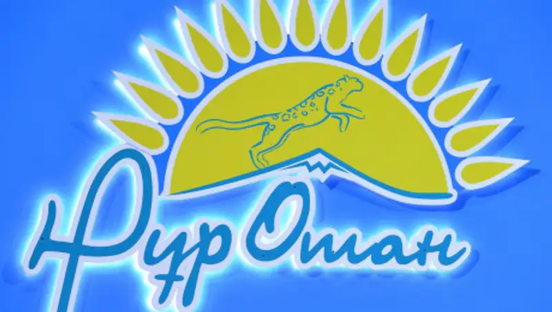 Отмена расширенного заседания политсовета Nur Otan под вопросом