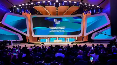 Токаев завершил выступление на МФА "мягким предострежением", фото - Новости Zakon.kz от 08.06.2023 11:56