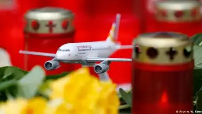 Zakon.kz, фото - Новости Zakon.kz от 24.03.2016 21:23