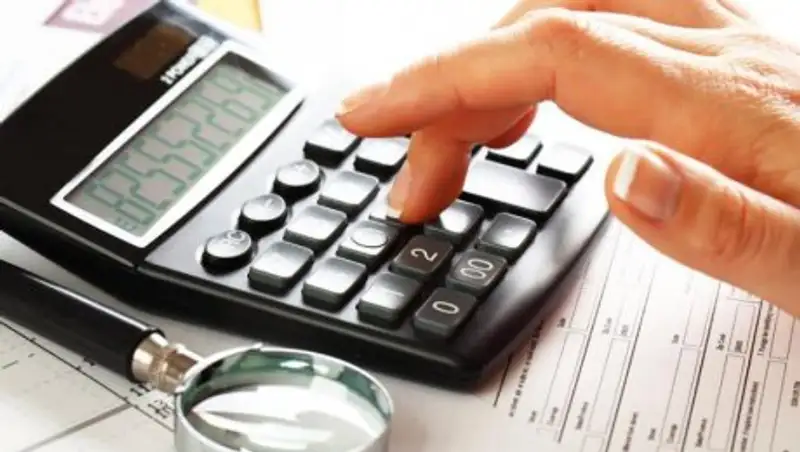 Размер МРП в Казахстане увеличится на 6%