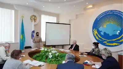 мероприятие, фото - Новости Zakon.kz от 13.12.2021 11:30