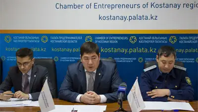 Zakon.kz, фото - Новости Zakon.kz от 19.11.2014 20:53