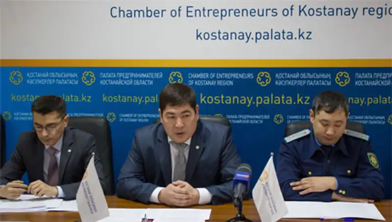 Бизнесмены Костаная отсудили у акимата право на рекламную деятельность