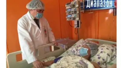 Zakon.kz, фото - Новости Zakon.kz от 25.01.2017 13:49