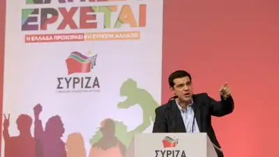 Zakon.kz, фото - Новости Zakon.kz от 28.01.2015 15:11