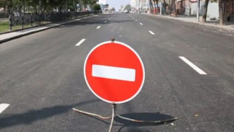 В Алматы перекроют улицу Момышулы