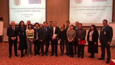 Zakon.kz, фото - Новости Zakon.kz от 23.04.2019 18:27