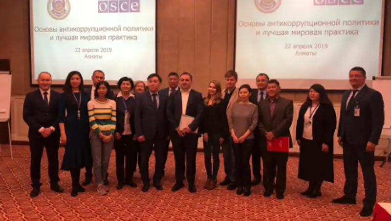 Внедрение цифровых технологий позволяет исключать коррупционные риски