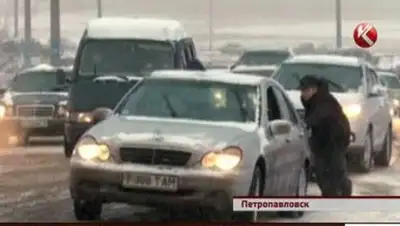 Zakon.kz, фото - Новости Zakon.kz от 18.10.2014 15:48