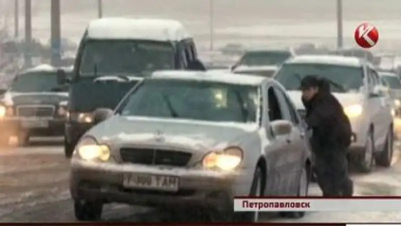 Петропавловск завалило снегом