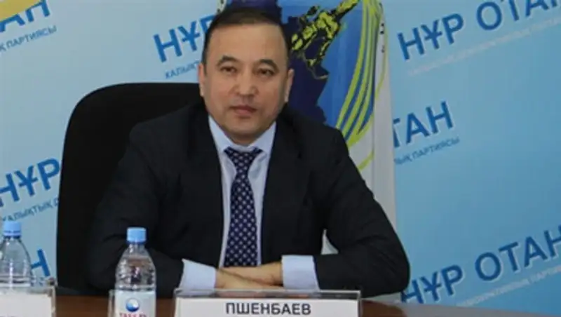 Брифинг акима района им.М.Жумабаева, фото - Новости Zakon.kz от 27.11.2013 16:22