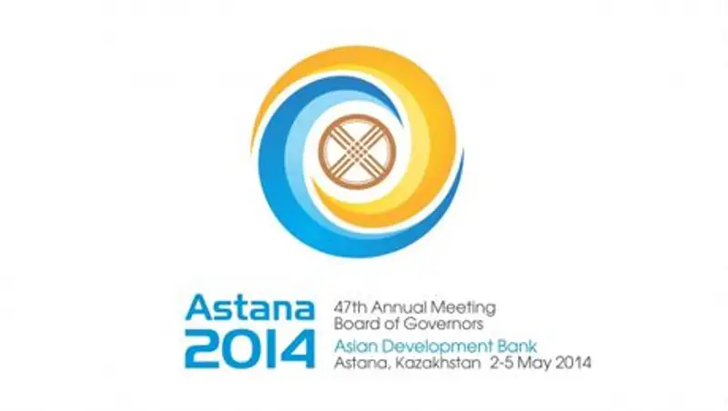 АБР содействует РК в рамках поддержки индустриальной политики, МСБ и банковского сектора