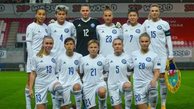 kff.kz, фото - Новости Zakon.kz от 18.09.2021 06:51