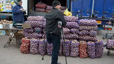 Zakon.kz, фото - Новости Zakon.kz от 26.11.2014 03:06